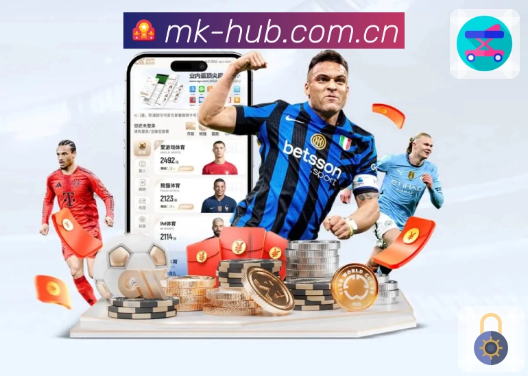 MK体育APP 封面图