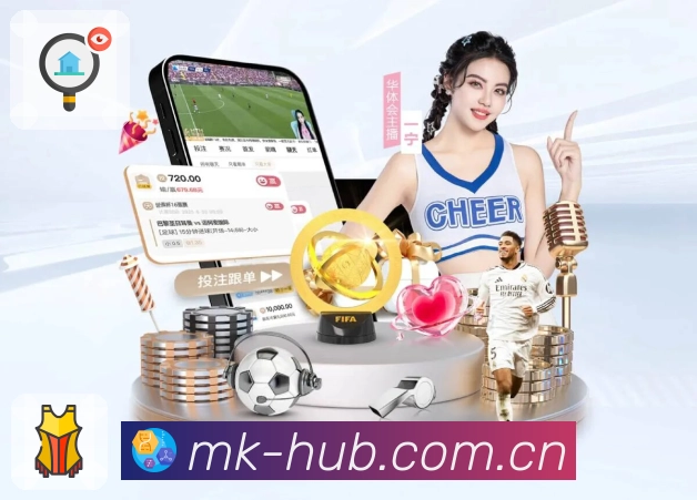 体育平台欢迎图