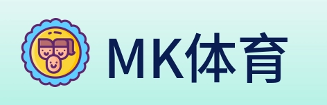 MK体育 logo